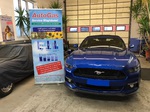 Ford Mustang 5.0 mit LPG Autogas