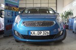 KIA Venga 1.4 mit LPG Autogas